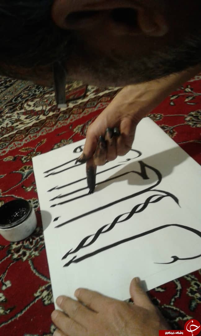 کاتب آباده&zwnj;ای پانصد و شصت و پنجمین اثر خود را نگارش کرد/کتابت نام مهدی موعود با ناخن + تصاویر