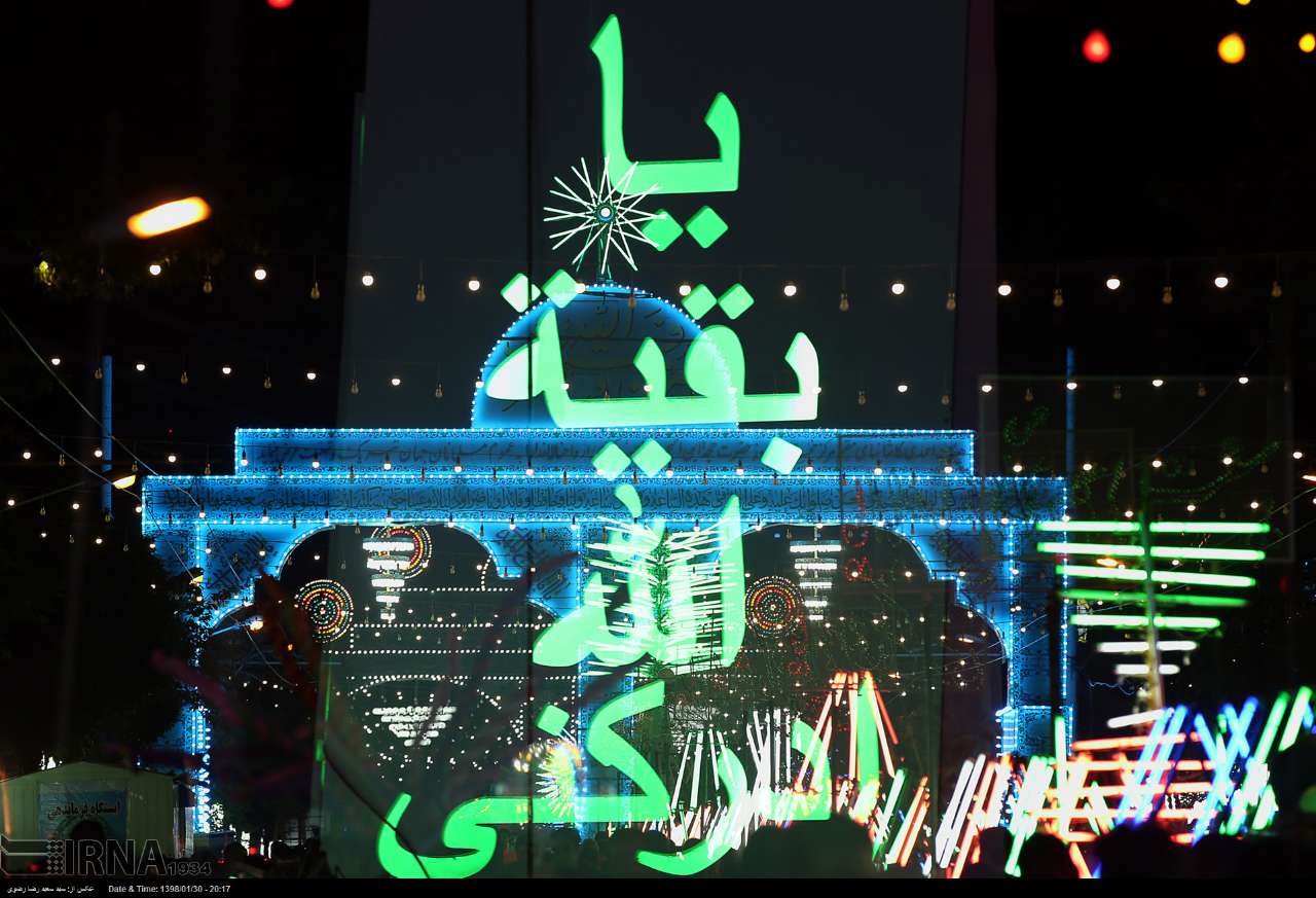 همه چیز درباره مفهوم انتظار و ویژگی جامعه منتظر