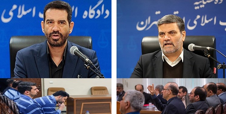 پنجمین جلسه رسیدگی به پرونده &laquo;پتروشیمی&raquo; و &laquo;مؤسسات مالی و اعتباری&raquo; برگزار می&zwnj;شود