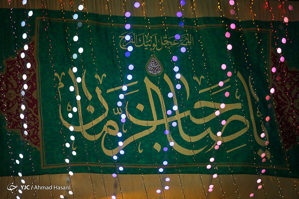 نواب اربعه امام زمان (عج) را بیشتر بشناسید/ امام عصر (عج) آخرین حجت خدا بر زمین است/ نواب اربعه حلقه وصل بین امام (عج) و جامعه شیعه بودند/