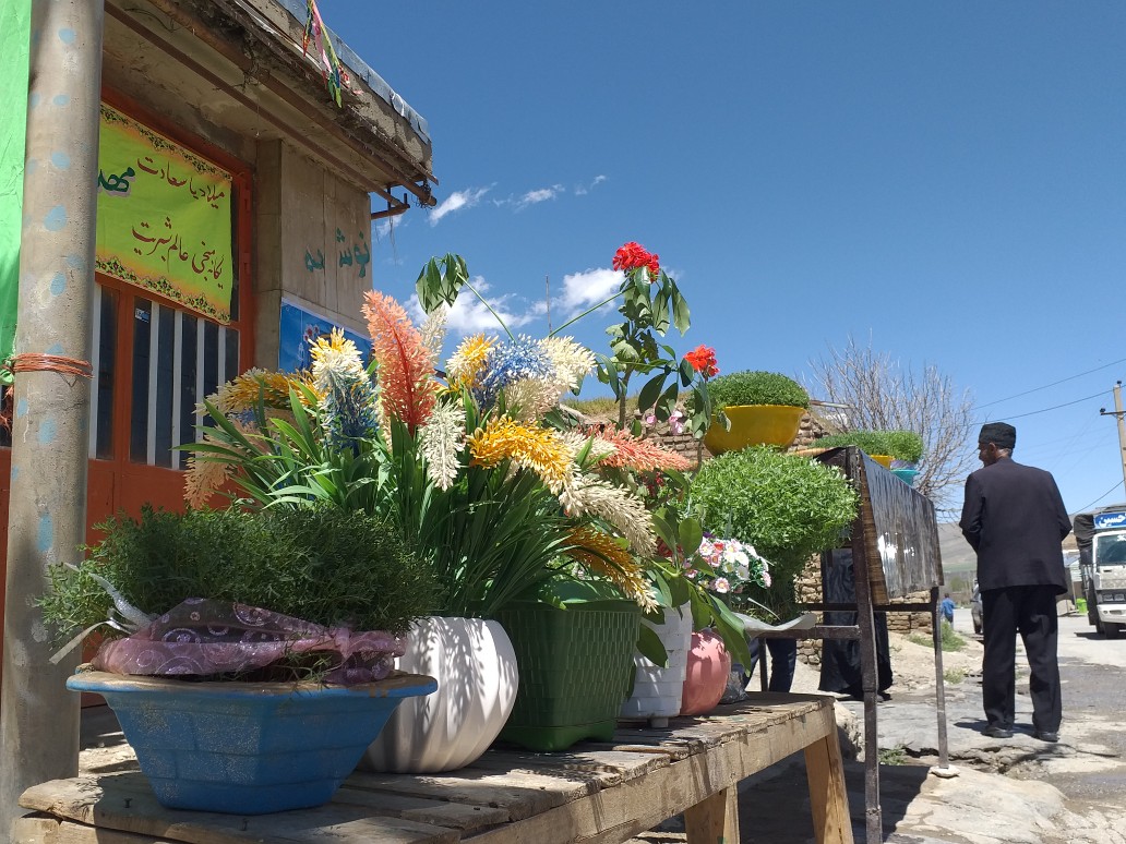 جشن نیمه شعبان در روستای تکه نهاوند