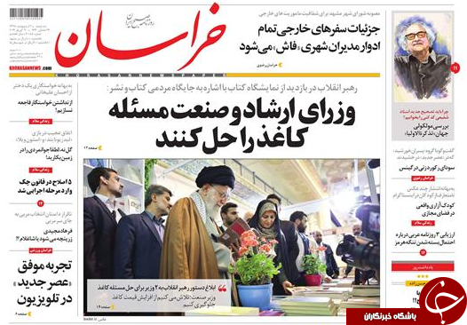 رهبر دستور دهد تنگه رو می&zwnj;بندیم/ افزایش قیمت خودرو ربطی به وزارت صمت ندارد/ شفر  پَر می&zwnj;دهند چون پولش را مردم می&zwnj;دهند/ مذاکره در شرایط کنونی یعتی تسلیم