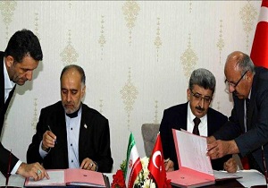 امضاء تفاهم نامه امنیت مرزی بین ایران و ترکیه