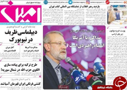 دشمن درصدد افزایش نارضایتی های داخلی است