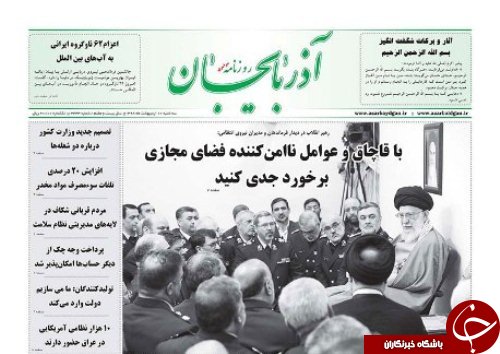 دشمن درصدد افزایش نارضایتی های داخلی است