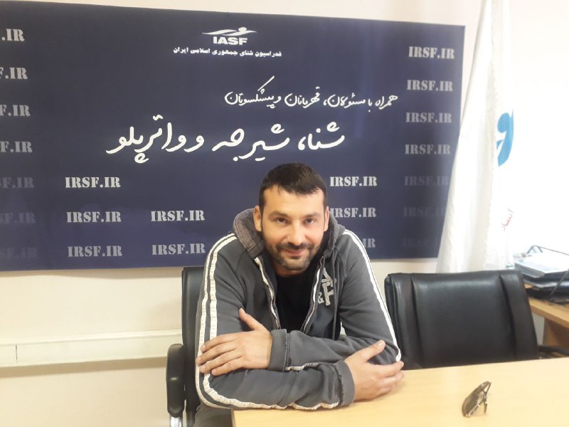 چیریچ سرمربی تیم ملی واترپلو کشورمان؛