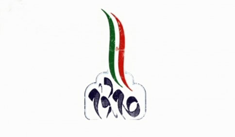 حکمرانی خدمات‏ پایه الزام اساسی در گام دوم