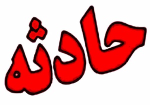 معلم عصبانی دانش‌آموز بازیگوش را به باد کتک گرفت