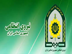 ایلام در رتبه دوم احساس امنیت کشور قرار گرفت