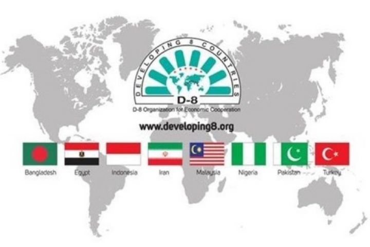 همکاری دانشگاه بوعلی سینا برای محقق کردن اهداف گروه D۸