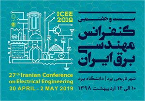 بیست و هفتمین همایش مهندسی برق ایران در یزد آغاز به کار کرد