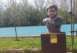 رونمایی  از سردیس شهید دانشجو در دانشگاه کردستان