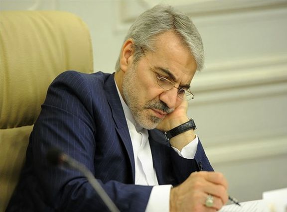 تعیین الگوی مصرف انرژی ساختمان با استفاده از قبوض مصرف
