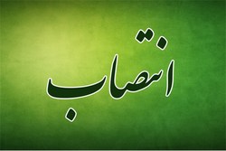 مسئول روابط عمومی اداره کل فرهنگ و ارشاد اسلامی ایلام معرفی شد