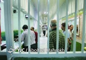آزادی ۴ زندانی جرائم غید عمدی