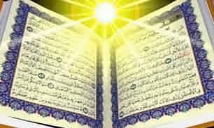 جشن شکرگزاری قرآن کریم در مدرسه دستغیب همدان