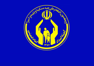 کمک ۲۷۳ میلیون تومانی قائم شهری‌ها به سیل زدگان
