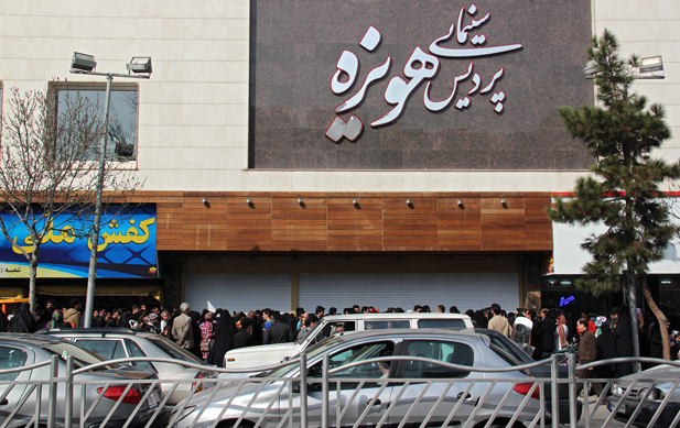 تماس مشکوک برای اعلام بمب گذاری در مشهد/ بمب گذاری صحت ندارد
