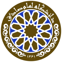 پیام تسلیت مجمع طلاب دانشگاه امام صادق در پی شهادت مظلومانه روحانی همدانی