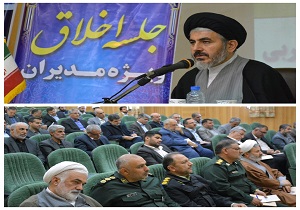 اخلاص در کار‌ها سرلوحه کار و تلاش مدیران جهادی باید باشد