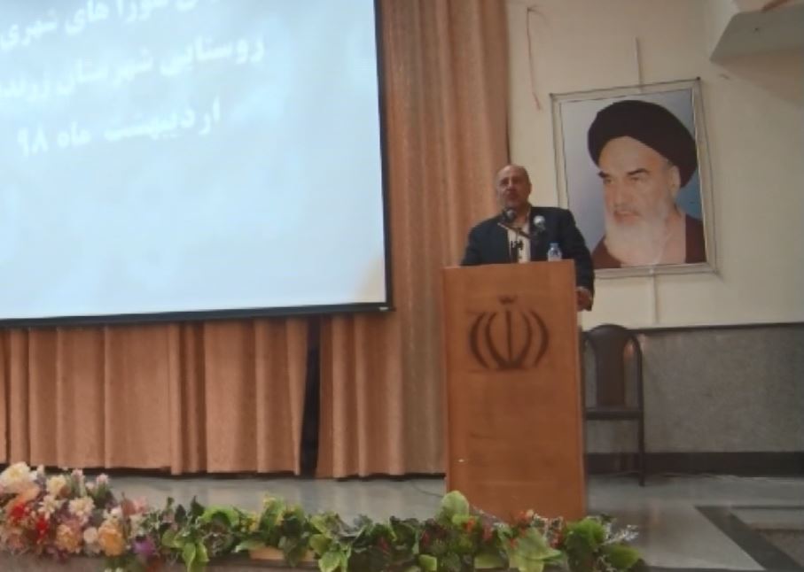 شورا&zwnj;ها توانستند با حداقل بودجه بهترین کارائی را درمناطق خود داشته باشند