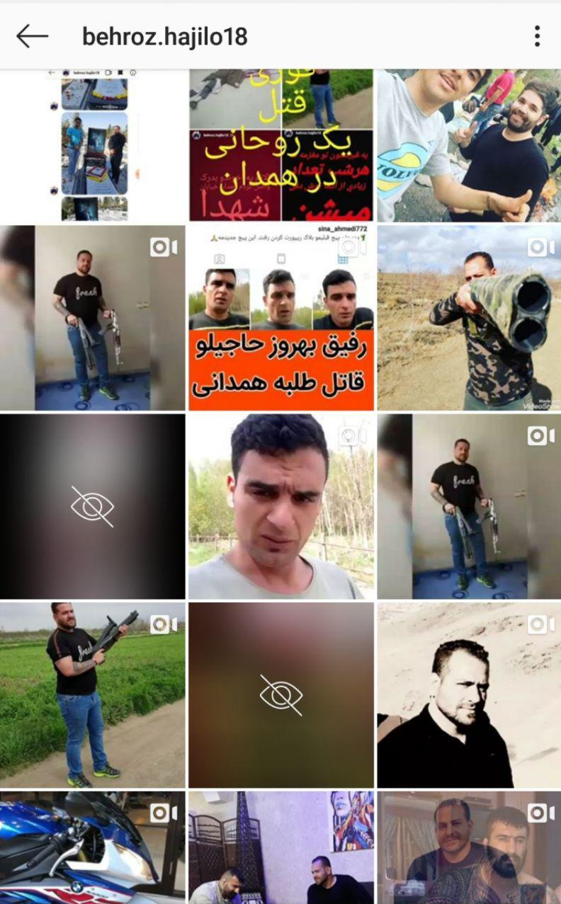 پشت پرده توییت&zwnj;هایی که قاتل شدند / چه عواملی باعث تحریک قاتل طلبه همدانی شد؟ + اسناد