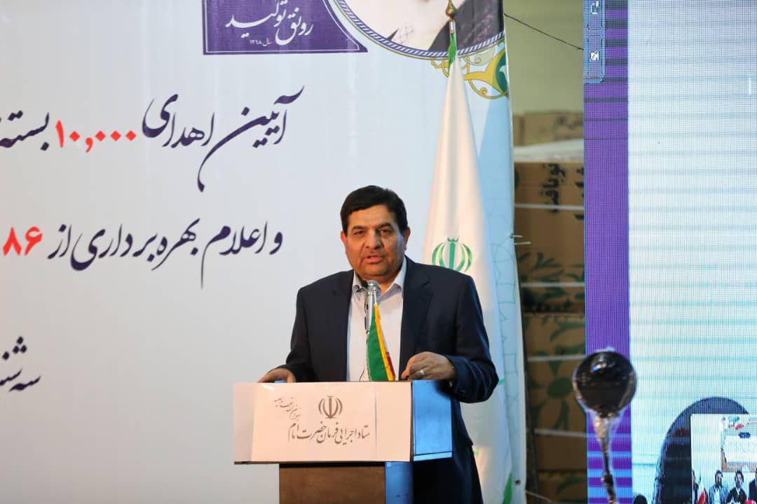 ۱۰۰۰۰ بسته لوازم خانگی و ایجاد ۳۵۰۰ فرصت شغلی هدیه ستاد اجرایی فرمان حضرت امام (ره) به سیل&zwnj;زدگان خوزستانی