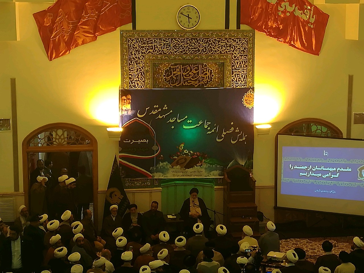 ضرورت مدیریت جهادی در گام دوم انقلاب