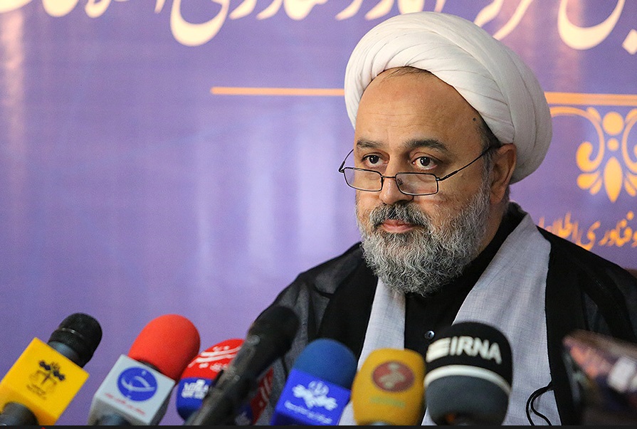 سامانه ثبت و ضبط دارایی&zwnj;های مسئولان به زودی با ابلاغ رئیس قوه قضاییه راه اندازی می&zwnj;شود