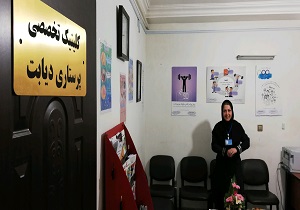 نخستین کلینیک‌های پرستاری در گیلان افتتاح شد