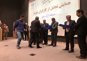 کارگران به عنوان تلاش‌گران عرصه تولید شناخته می‌شوند