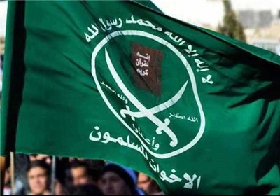 تاکید گروه اخوان المسلمین بر ادامه فعالیت هایش با وجود اقدامات آمریکا