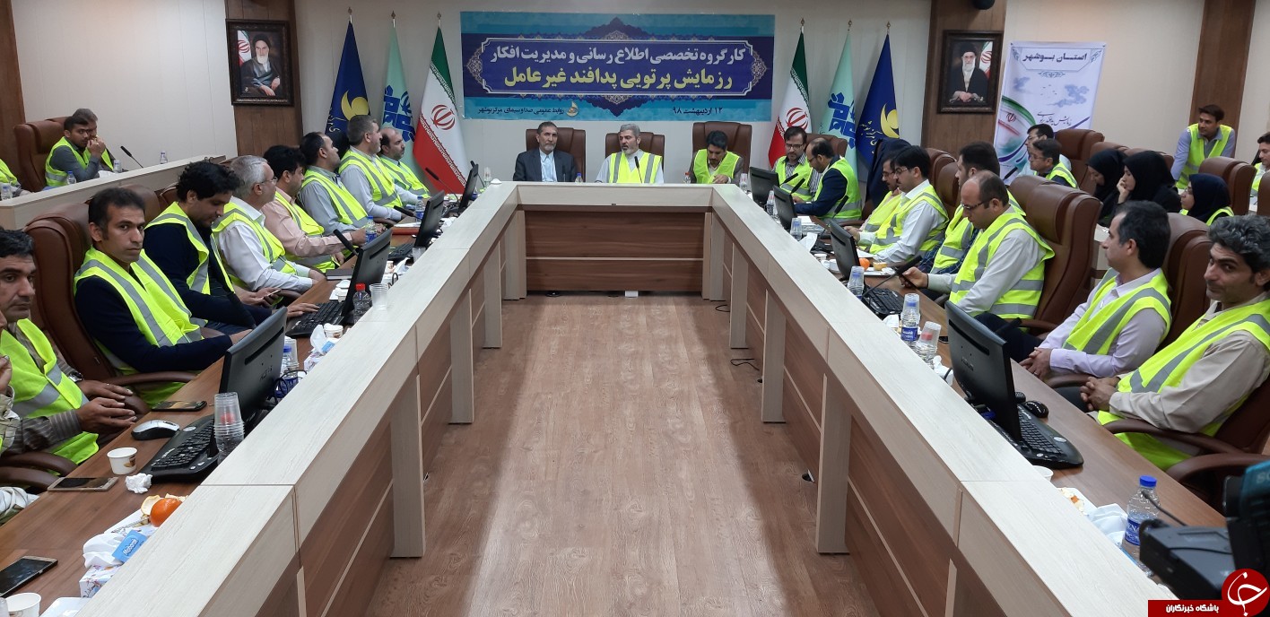 رزمایش پرتوی بوشهر مطابق دستور العمل آژانس بین المللی انرژی اتمی برگزار می‌شود