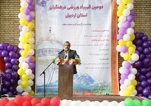 فعالیت بیش از ۳ هزار مکان ورزشی آموزش و پرورش در کشور
