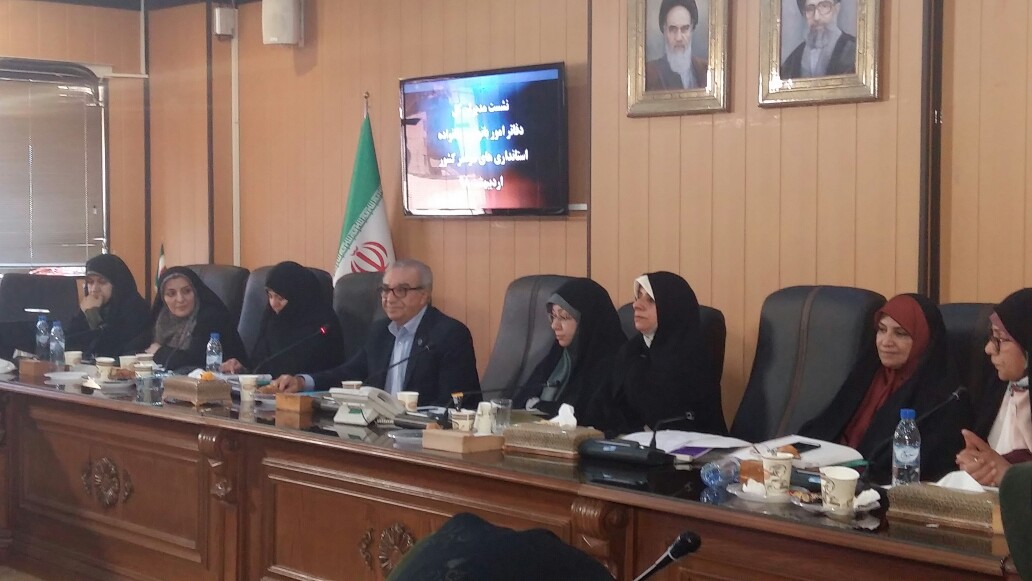مادر شایسته ایران معرفی می‌شود