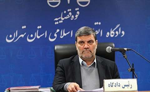 هفتمین جلسه رسیدگی به پرونده مؤسسات اعتباری البرز ایرانیان، آرمان، ولیعصر و فردوسی آغاز شد