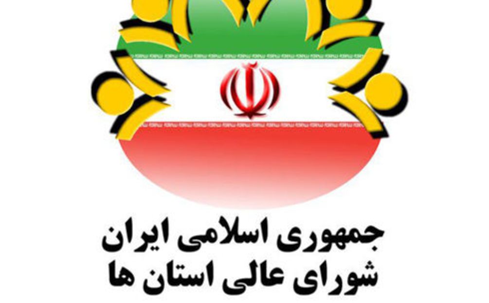 بزرگترین سپر دفاعی ما هم بستگی ماست / در مقابل تمام تجزیه طلبان داخلی و خارجی دست در دست نیروهای نظامی خود می&zwnj;گذاریم