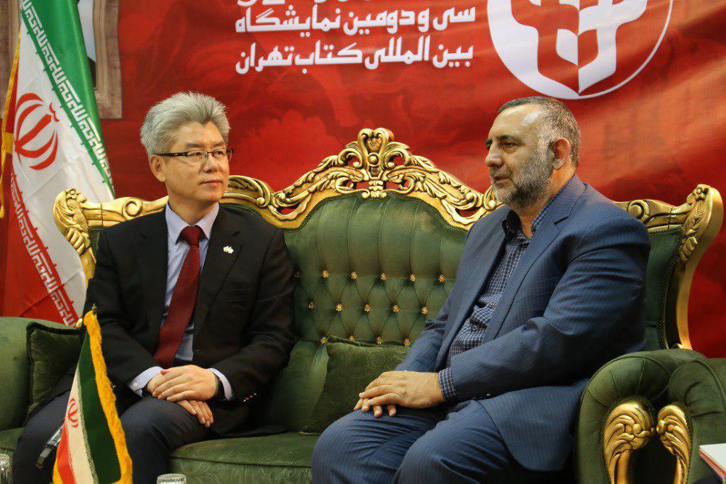 کره جنوبی و ایران میهمان نمایشگاه کتاب یکدیگر می&zwnj;شوند