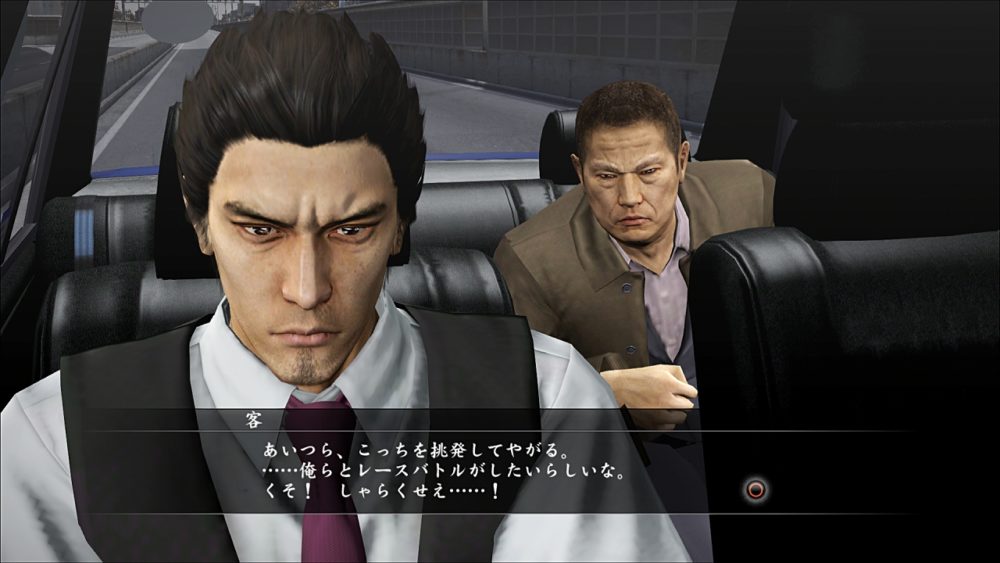 سری عنوان Yakuza به کنسول پلی استیشن ۴ می&zwnj;آید