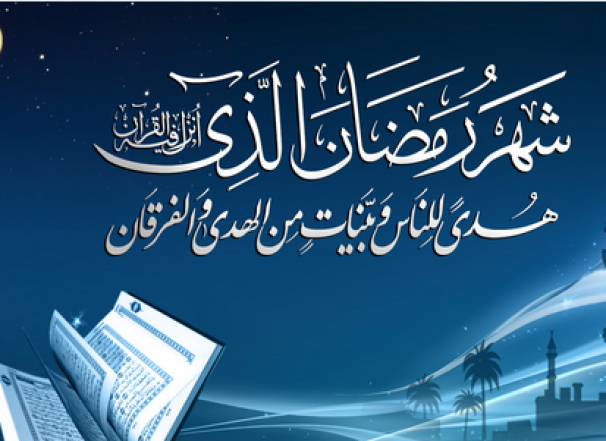 آغاز به کار نمایشگاه فروش طرح ضیافت در ارومیه