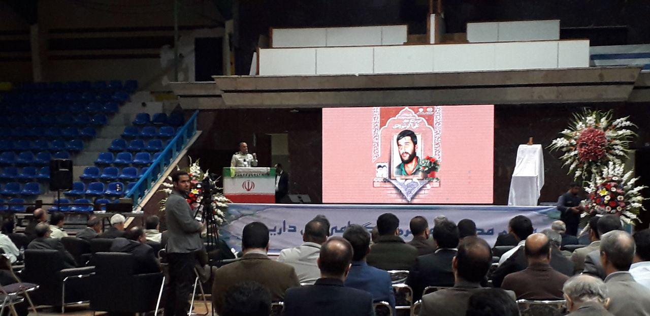 مراسم بزرگداشت سالگرد شهید شیرودی برگزار شد