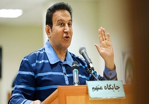 پرونده جدید برای عابربانک پرسپولیس/ هدایتی به اتهام پولشویی محاکمه می‌شود