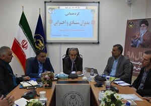 ایجاد بیش از ۲ فرصت شغلی برای مددجویان خراسان جنوبی