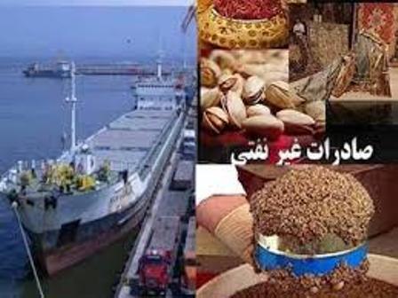 افزایش ۵/۴ درصدی صادرات غیر نفتی استان ایلام در سال ۹۷