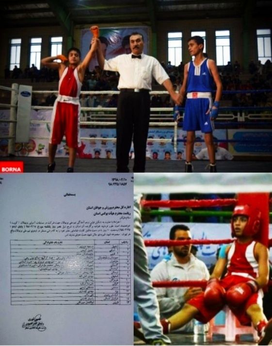 چهار بوکسور نونهال استان به اولین اردوی تیم ملی دعوت شدند