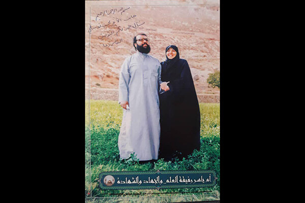 هدیه خاص دختر سیدحسن نصرالله از خواننده ایرانی + عکس