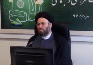 آغاز طرح ملی وقف مصحف شریف همزمان با ضیافت الهی در سراسر استان زنجان