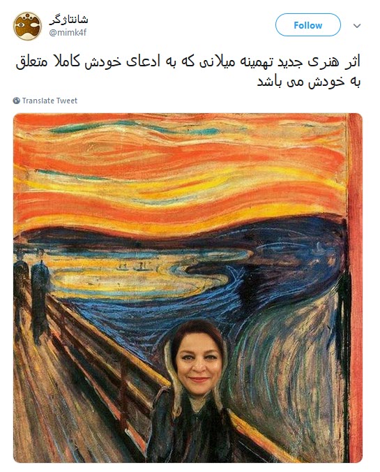 نقاشی های تهمینه میلانی بازهم کپی از آب درآمد ! +واکنش کاربران