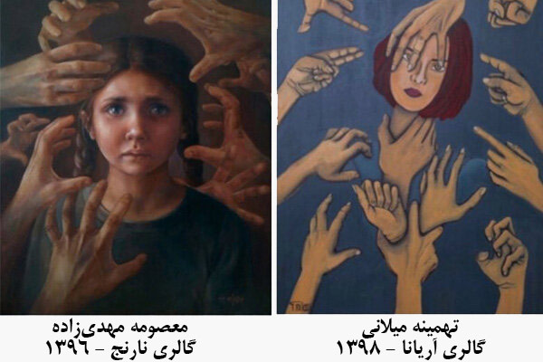 نقاشی های تهمینه میلانی بازهم کپی از آب درآمد ! +واکنش کاربران