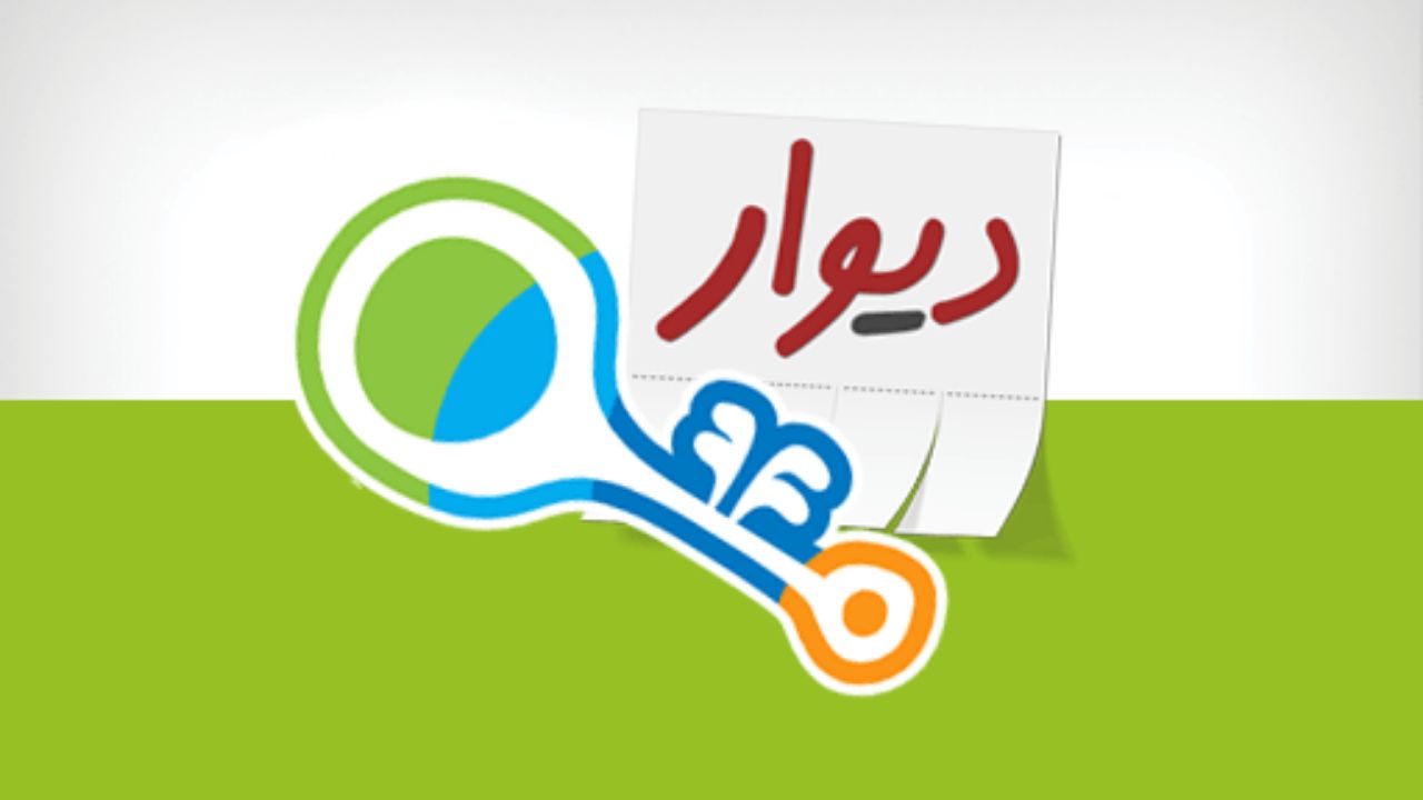 تشکیل گروه&zwnj;های دلالی جهت افزایش قیمت خودرو در دیوار و شیپور/ تنظیم گزارش و ارسال به دادستانی توسط پلیس فتا